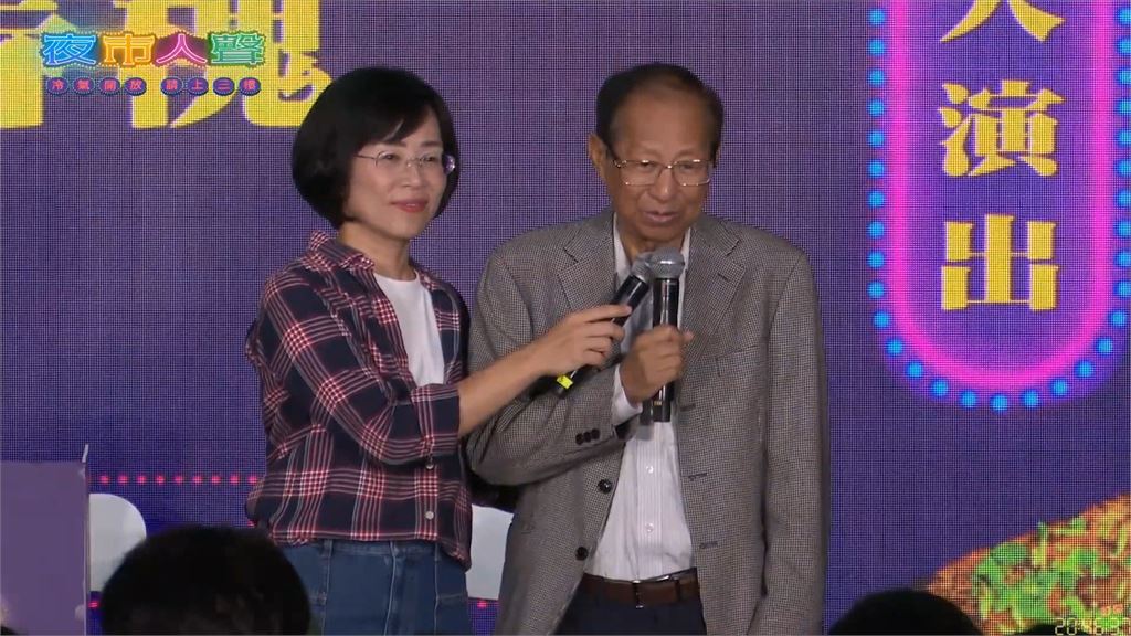 蘇巧慧板橋"夜市人聲"! 蘇姿丰爸爸蘇春槐現身力挺
