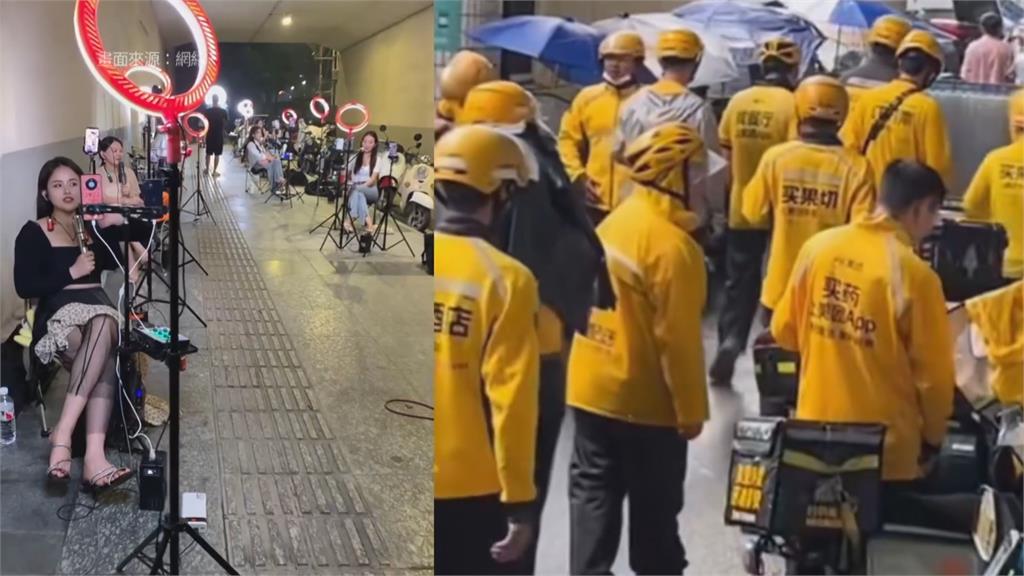中國房價崩跌至「白菜價」 富豪子女陷窘境 淪「負債千金少爺」