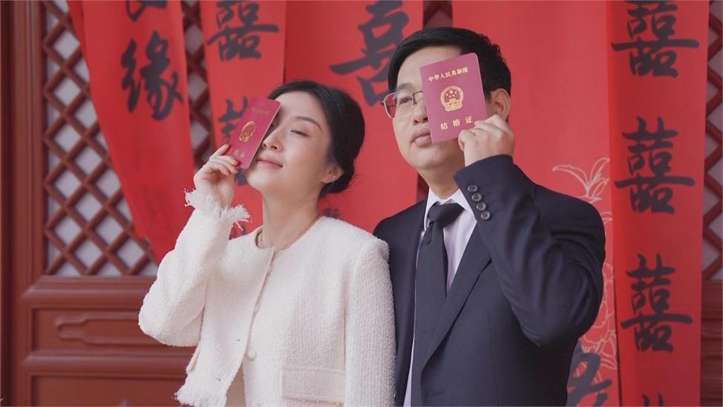 敢婚不敢生！　中國祭「全國通辦」掀結婚潮　「此課題」嚴峻難救出生率