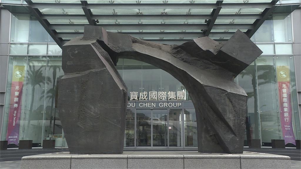 羊曉東臉書千字文表明不再玩「鬧劇」 請辭寶成副總一職