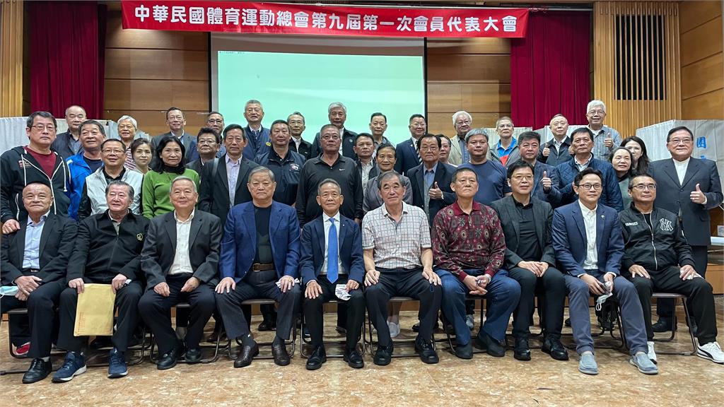 全國體總改選 葉政彥高票單選會長
