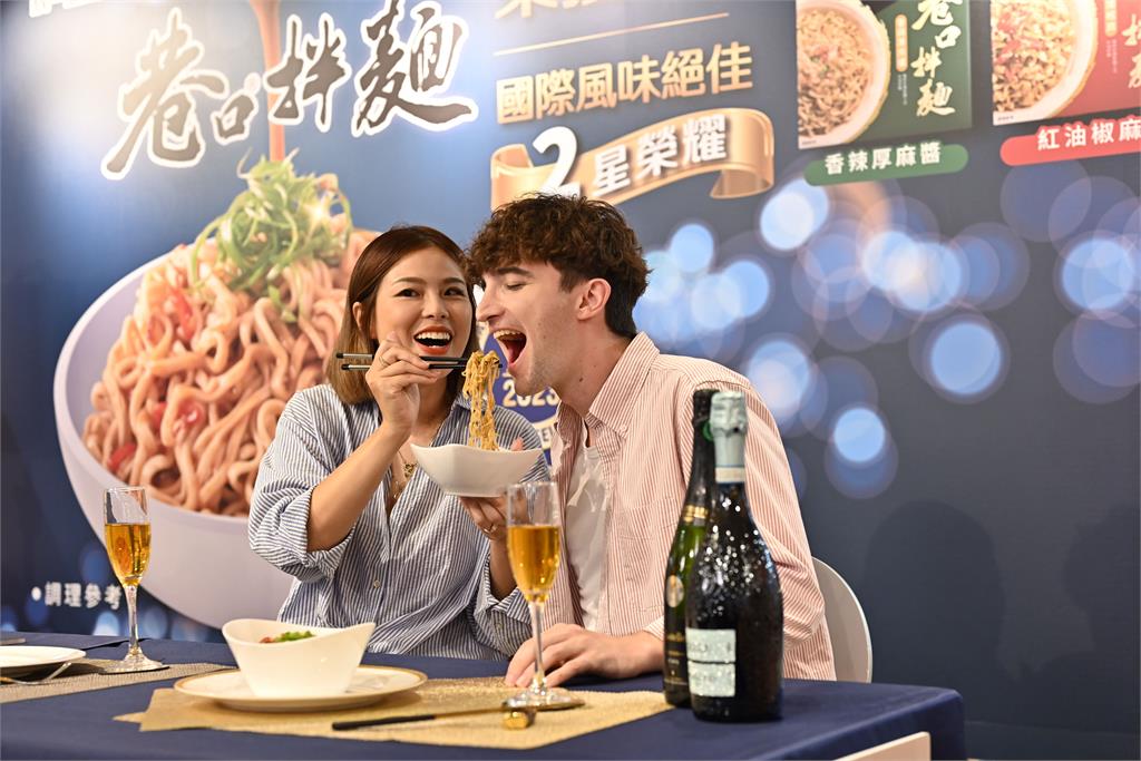 家樂福熱銷三大酒款指名要他?好麵配好酒,就是這款!