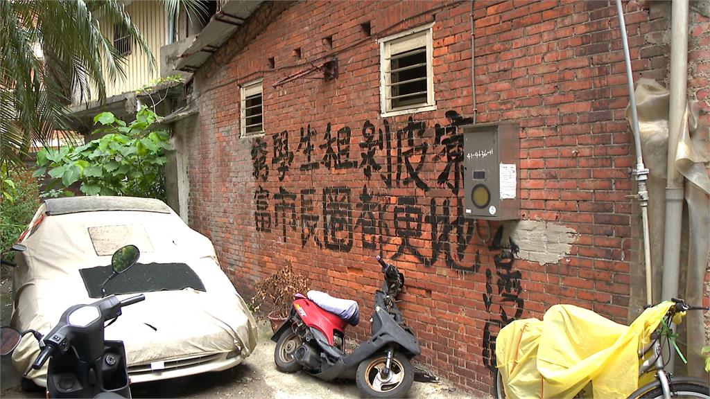 侯友宜稱「塭仔圳沒人抗爭」 自救會不滿動員陳抗狠打臉?