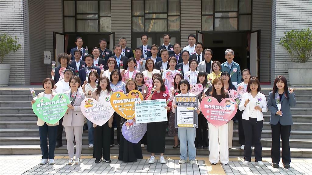 遭名嘴爆「任剴案外聘督導」 林月琴淚崩:不涉及營運