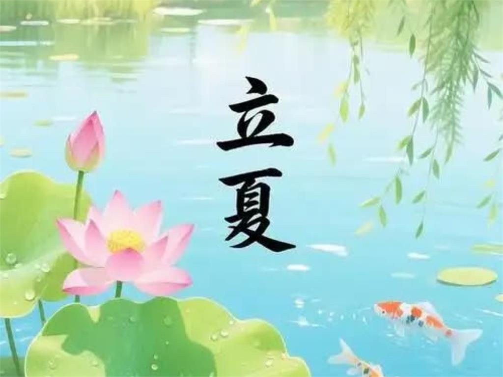 立夏運勢大洗牌！命理師點名「2生肖」恐破財：避高風險操作、教「1招」破財消災
