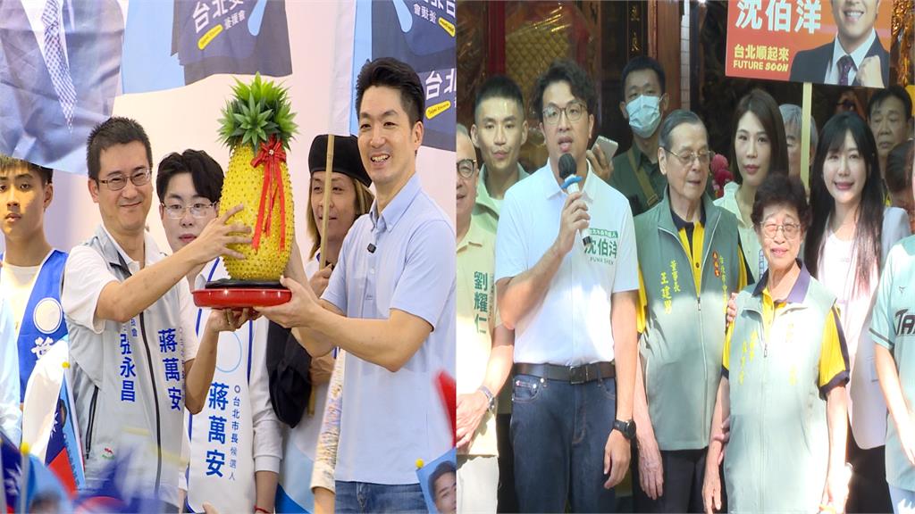 曬照挺鬍鬚張喊「政治歸政治」　陳水扁：別消費店家替自己加戲