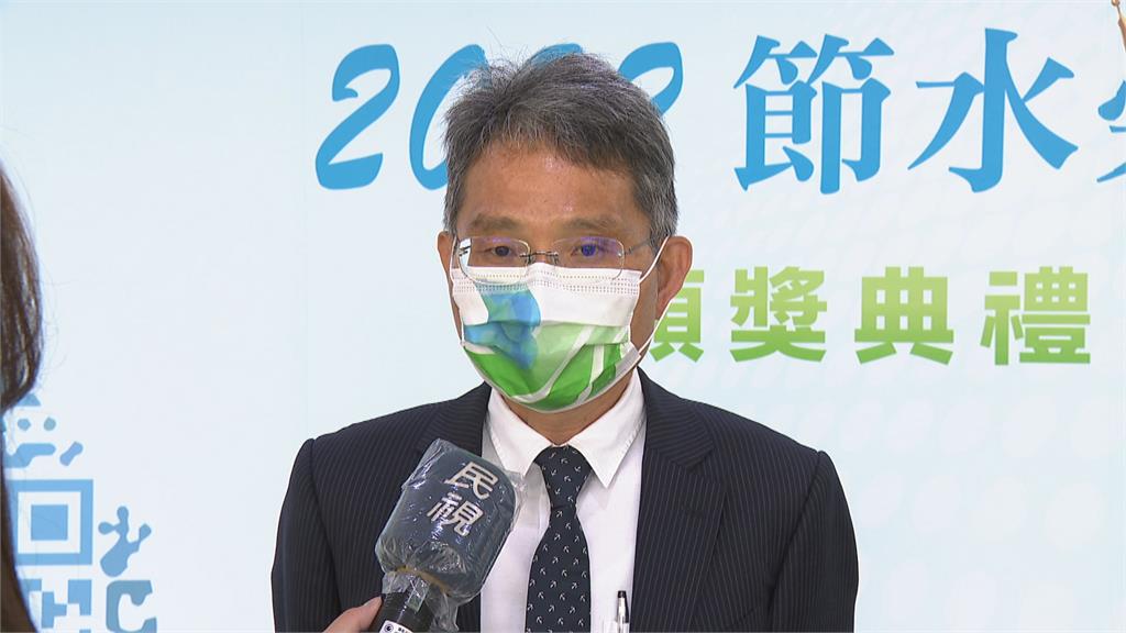 3/22世界水資源日 水利署表揚成功節水單位