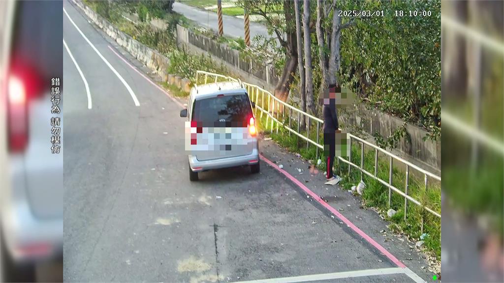嘉義駕駛開車尿急 「下車解放」全都錄 代價曝光!