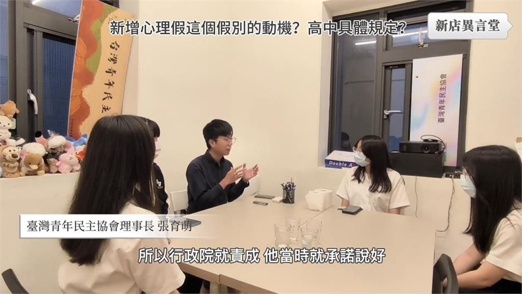 新店高中拍《異言堂》 用心製作盼「作品被看見」