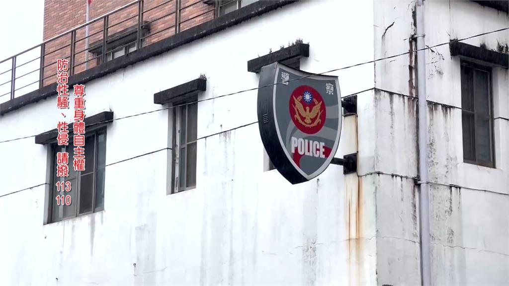 警界爆醜聞!宜蘭女警雙臂勒傷、瘀青 控男警性侵