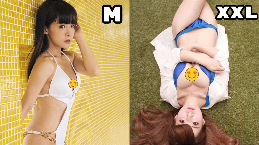 阿沁妻「上圍消風」從XXL→M!震撼對比圖曝光 阿沁老婆「上圍大消風」從XXL剩下M!震撼對比照曝光:一度自卑