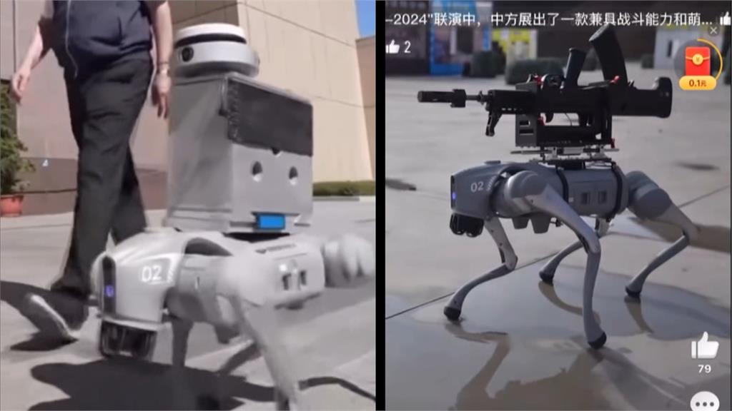 北市引進「中製機器狗」涉資安疑慮 李四川:軟體皆為台廠研發
