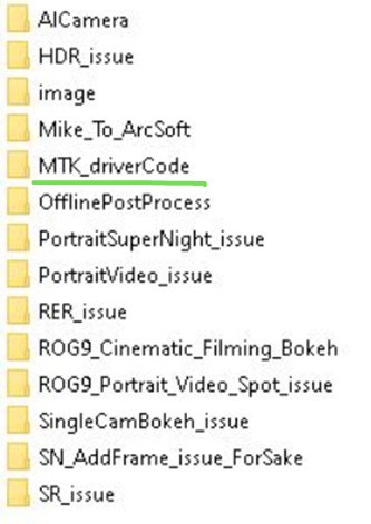 獨家／華碩資安事件延燒　駭客公布7竊密檔案驚見聯發科驅動程式資料夾