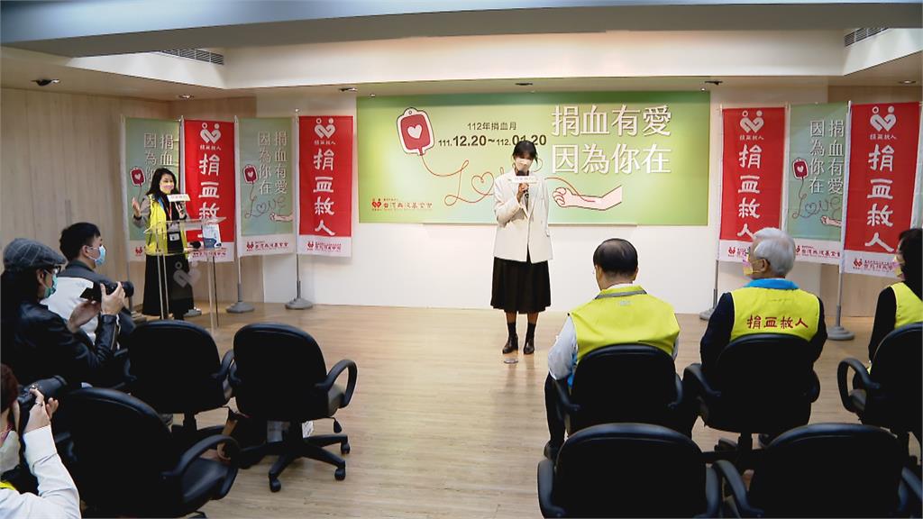入不敷出！　全台血庫鬧血荒　血液基金會籲民眾多多捐血助人