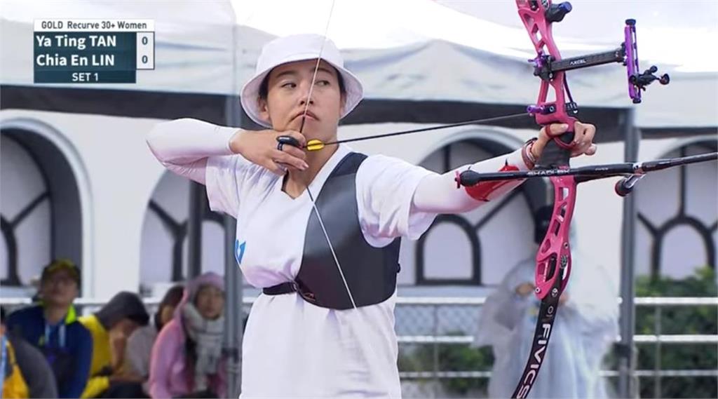 世壯運(影)/射箭反曲弓個人賽 台灣前奧運國手們表現出色穿金戴銀