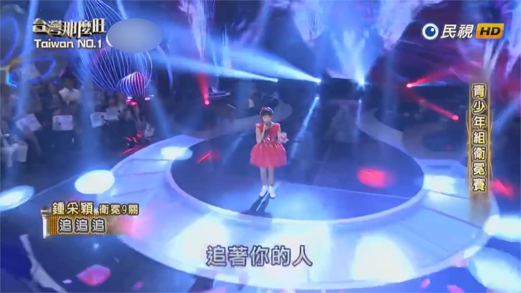 13歲小唱將歌藝驚人 胡瓜出資贊助比賽