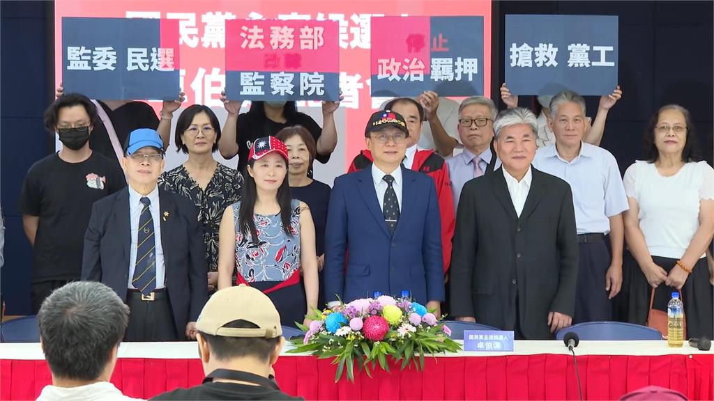 6人爭國民黨魁！卓伯源「未受邀辯論」籲朱立倫勿包庇