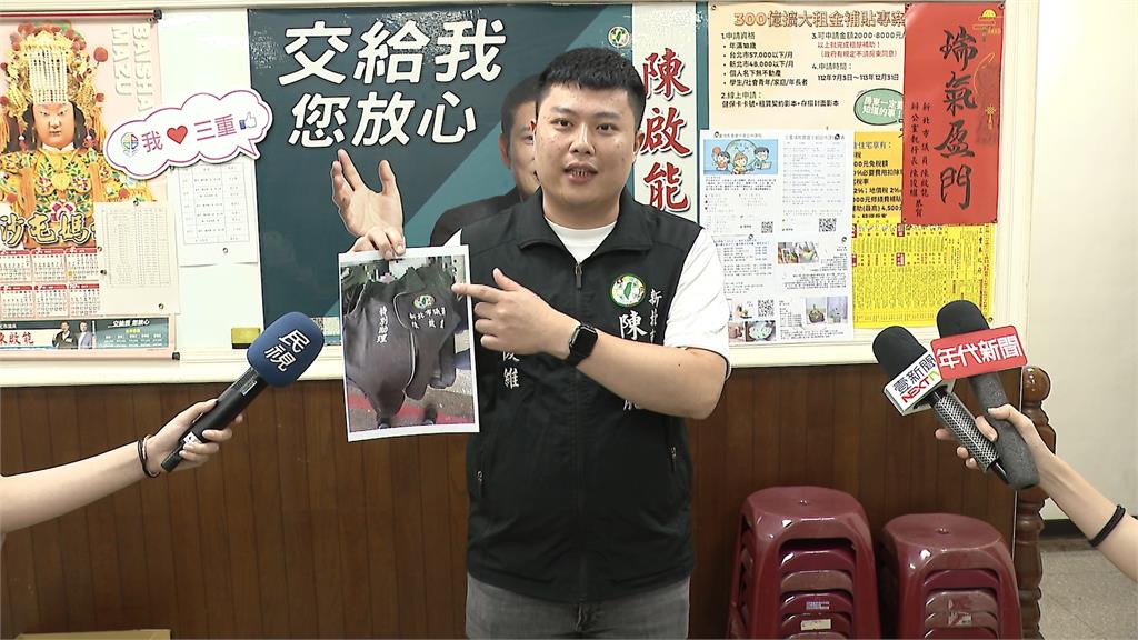 議員陳啟能服務團隊遭冒用 新北三重男穿背心關心工地進度