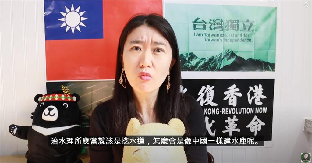 鄭州洪災真相！她指中國與台灣治水政策落差　原來差在「這項建設」