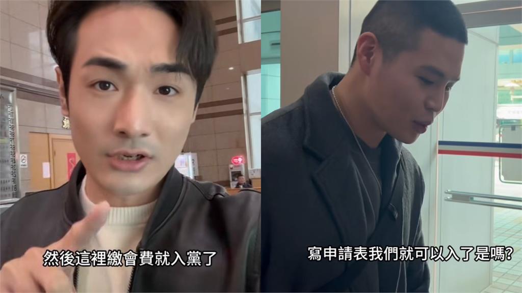 八炯突現身黨部「申請入藍營」!國民黨開酸:拒收「舔共網紅」經費