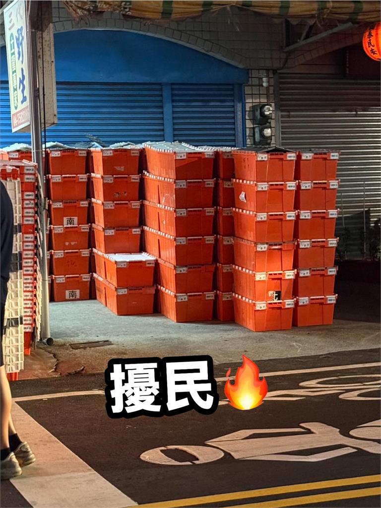 蝦皮雙11免運包裹堵在家門前 真實景象曝!網怒:直接報警處理