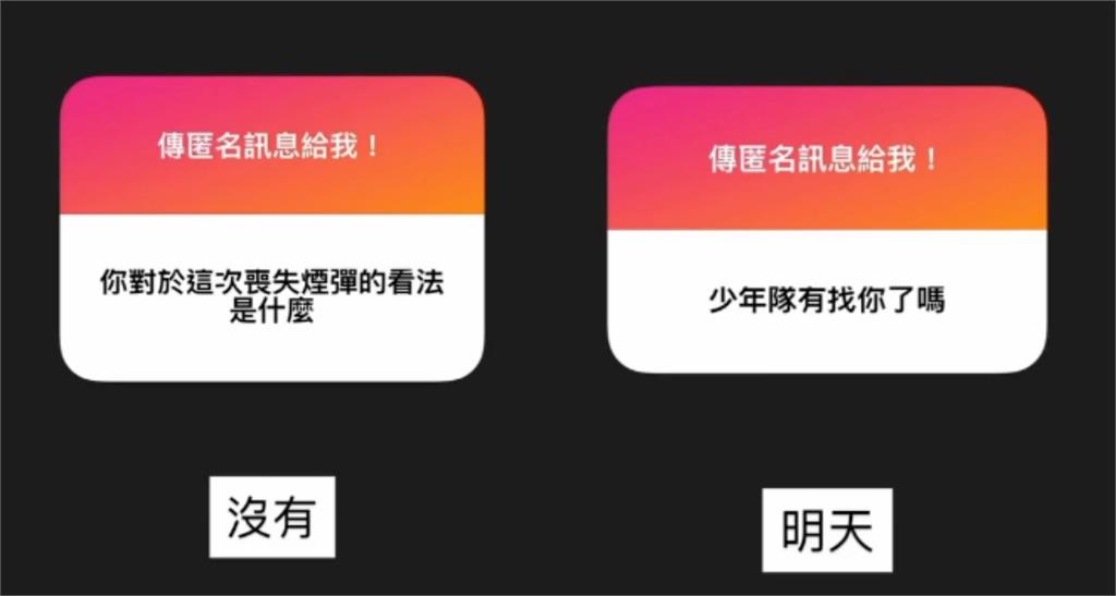 國中妹「喪屍菸彈吸飄」不怕被銬？私帳「秋回1句」目擊者護航：她不壞只是…