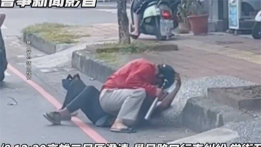 為三萬反目成仇 男子持鋁棒痛毆債主!街頭爆發全武行