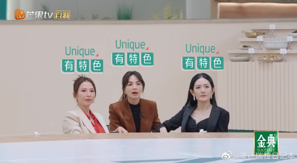 合體2女星挨轟太吵!Ella發「圍剿哏圖」自嘲…老粉笑虧:S.H.E更吵