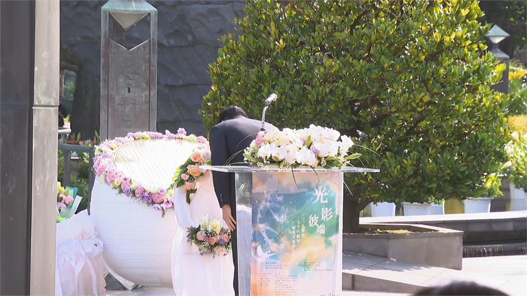快新聞/理解身上責任使命! 蔣萬安以「台北市長」身分向二二八受難者家屬致歉