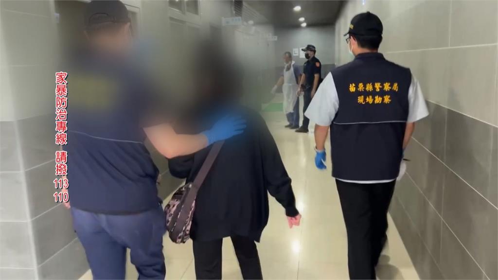 苗栗男持刀挾持女友警2槍擊斃 開槍員警3萬元交保 分局說話了