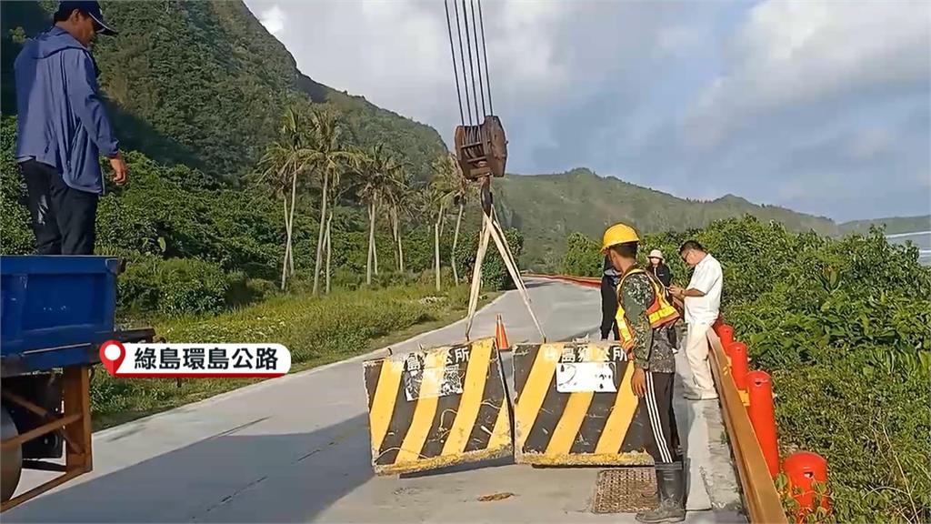 巴威逼近！台東熱氣球撤場、金城武樹加固　綠島環島公路封路防颱