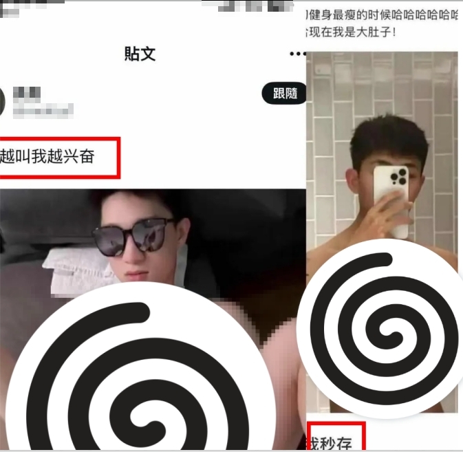 又是墨鏡反射露餡!疑姦殺于朦朧同夥「男男私密照」瘋傳...網嚇壞:毀三觀