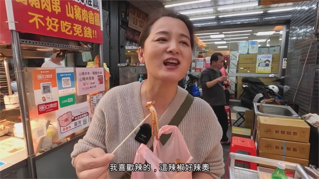 她對艋舺夜市1小吃心驚驚!行家喊「清熱解毒」:對皮膚病非常有效