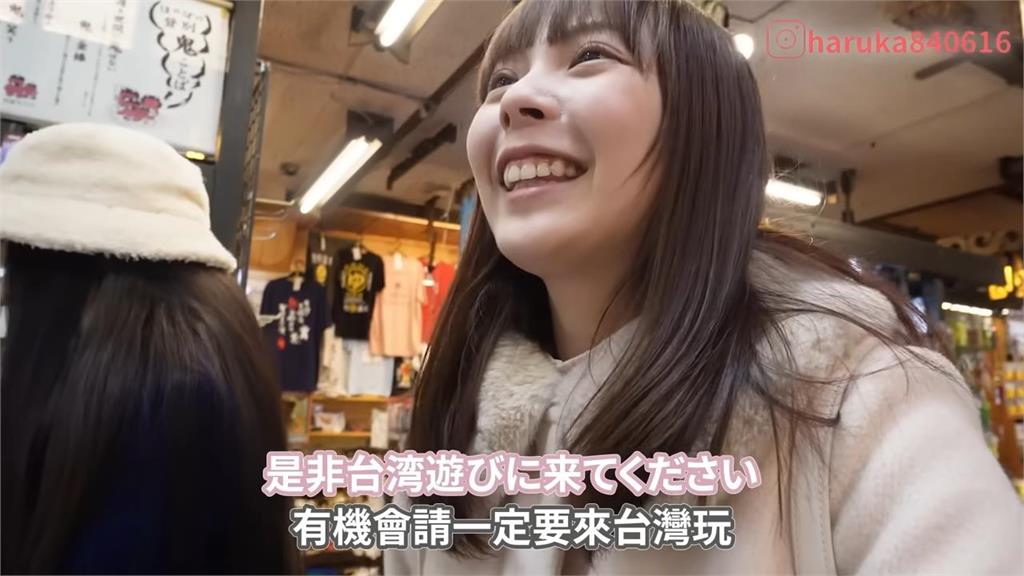 台日友好！遊北海道被日店員得知是台灣人　她受1對待驚呼：令人感動