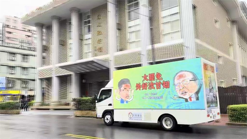 懷念的聲音!雙和罷藍委推「罷藍委帥卡」