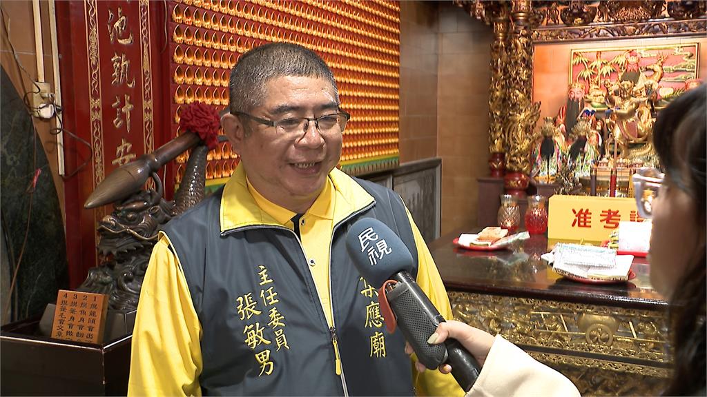 想考頂大必拜這間廟! 政大生必拜集應廟、台大土地公廟擺滿准考證