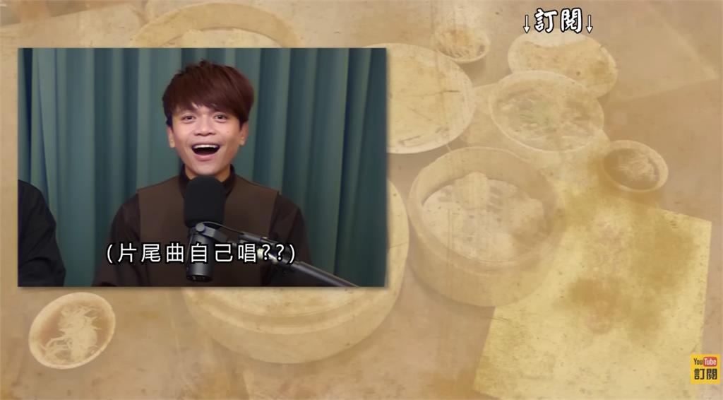 蔡阿嘎新片突喊祖國、同胞:不演了!捲舌介紹「中國4地美食」網驚:嚇死