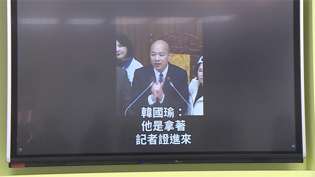 桃市府顧問游智彬遭起底「中國出生」 綠議員籲追查:有沒有中國身分證?