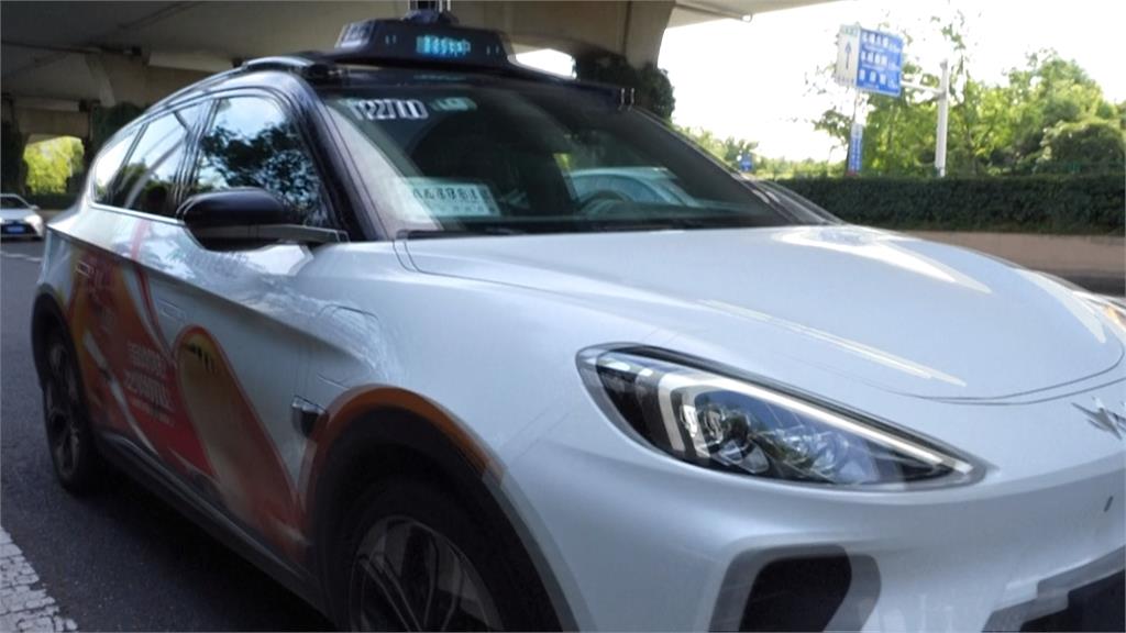 武漢500輛「自駕計程車」試營運 引發道路安全疑慮