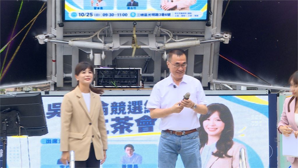 蘇巧慧化身最強母雞助陣議員　期盼新北隊全壘打