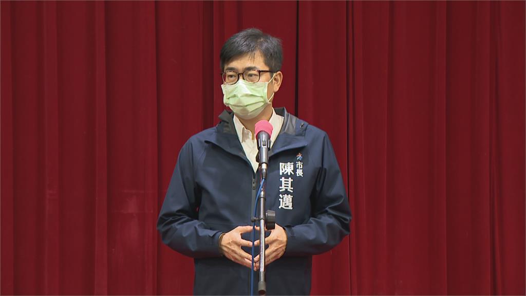 高雄桃源學子上學徒步3小時 陳其邁:線上教學、請軍方協助