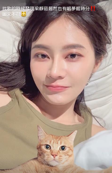 賴品妤「娃娃濃妝全卸、美瞳消失」!33歲「素顏真面目超反差」網瞪大眼