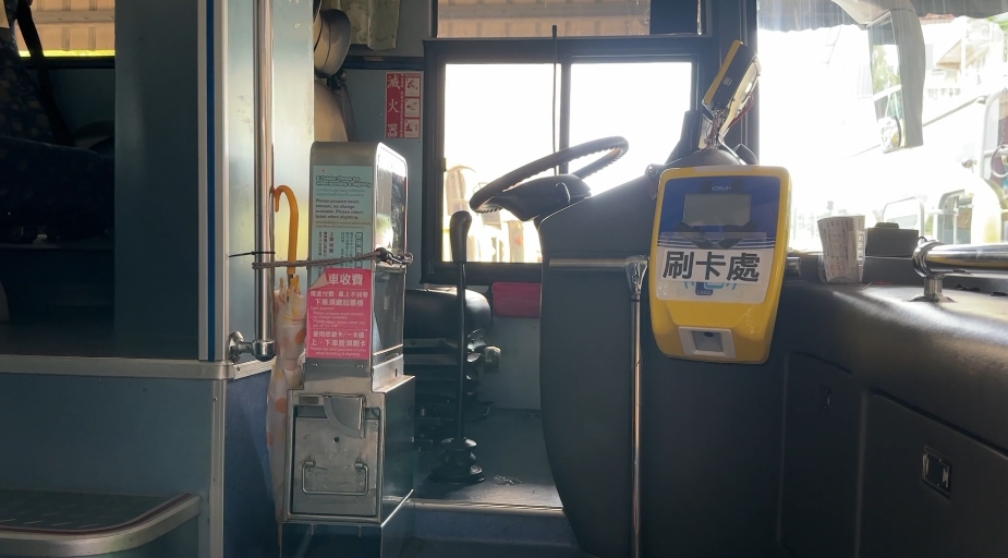 「喊我名字幹嘛?」 客運司機爆氣拒載乘客