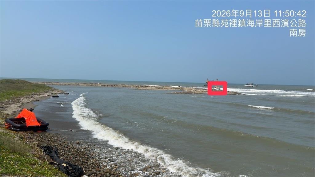 驚險！苗栗苑裡工程船「疑觸礁險翻」　2船員狀況曝光