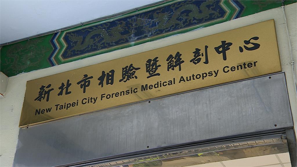 唐治平現身士檢仍未認母屍 曝喪母可領百萬保險金