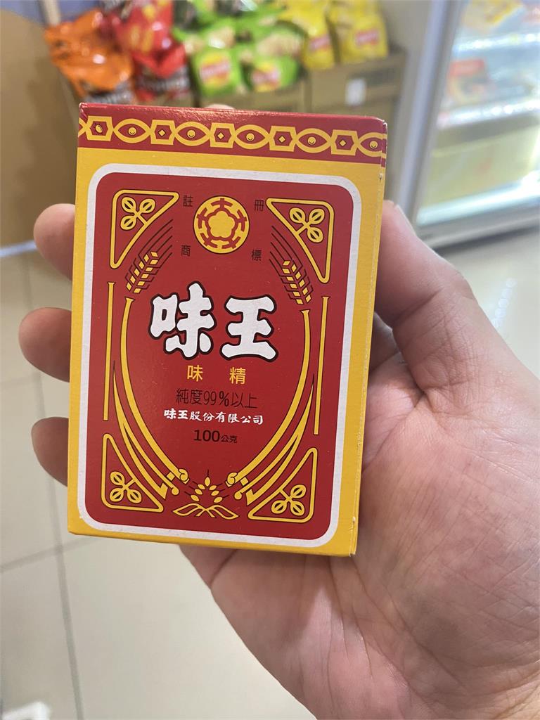 環島男逛超商驚見「1盒懷舊物」！這幕掀2千網淚推：是阿嬤的祕方