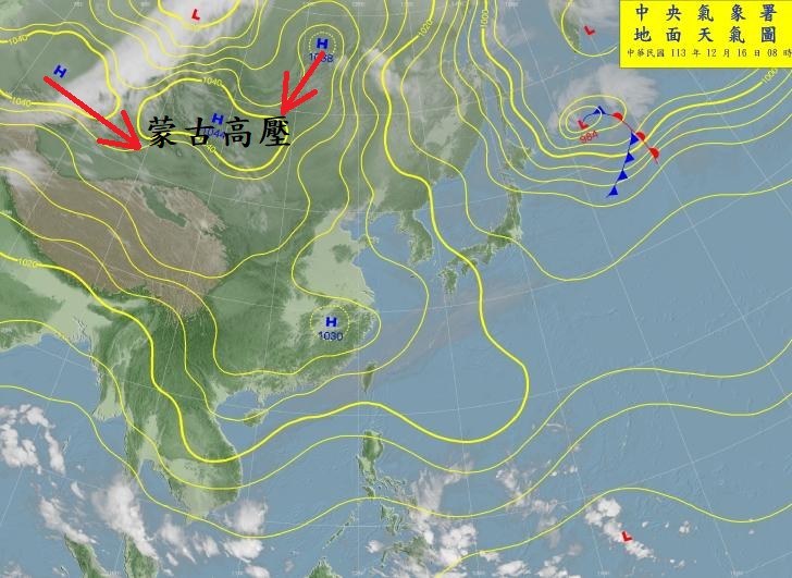 「明晚冷氣團再南下」猛力輸出不中斷!鄭明典曝成因:極渦分裂成2大團