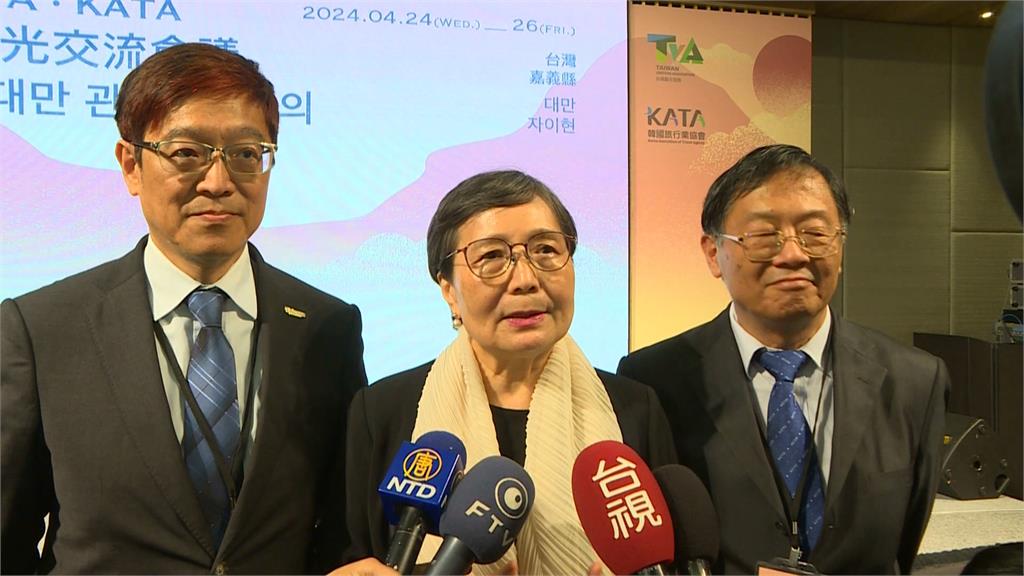 台韓觀光交流會議嘉義登場 兩國拚互訪人次達300萬