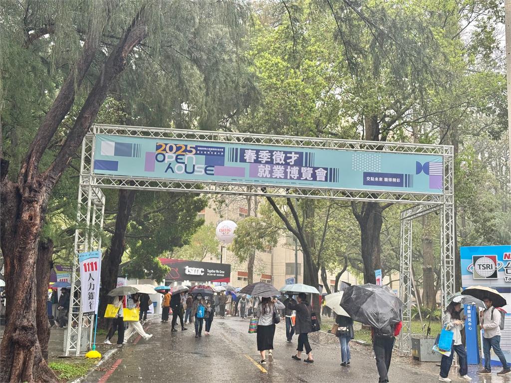 缺到怕   就業博覽會祭出台積電股票抽獎