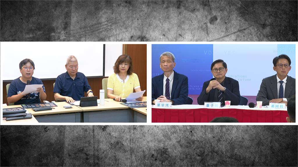 「核三延役公投」正方記者會 童子賢:非核家園該轉彎
